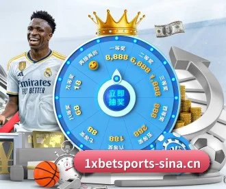 1xBET体育 APP 深度功能
